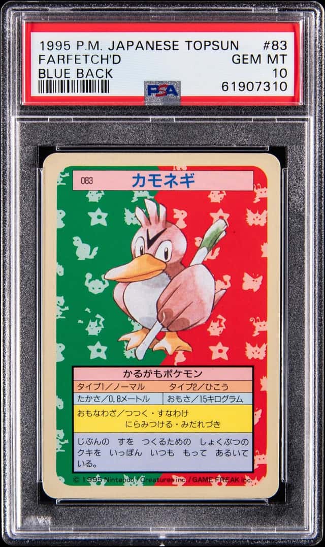 Farfetch'D