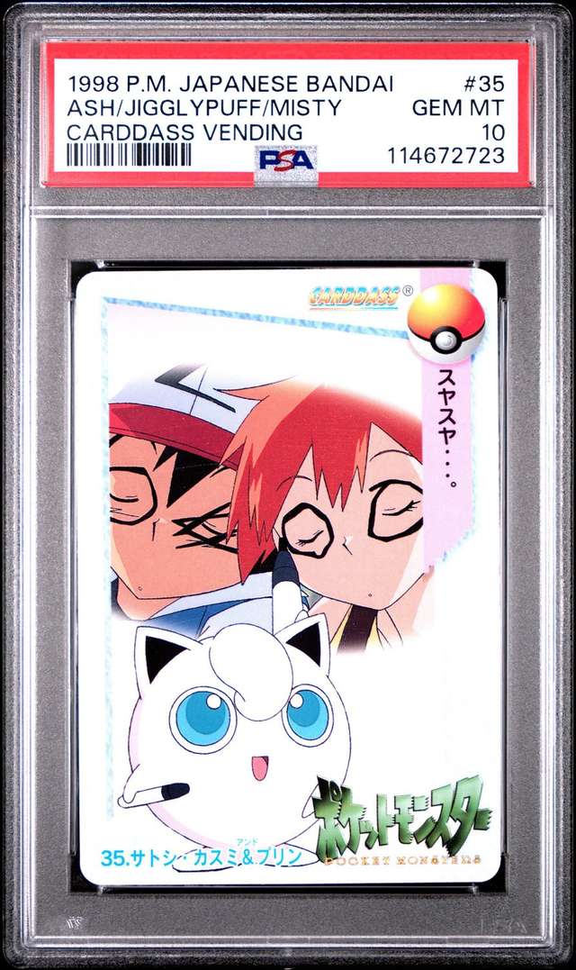 Ash/Jigglypuff/Misty