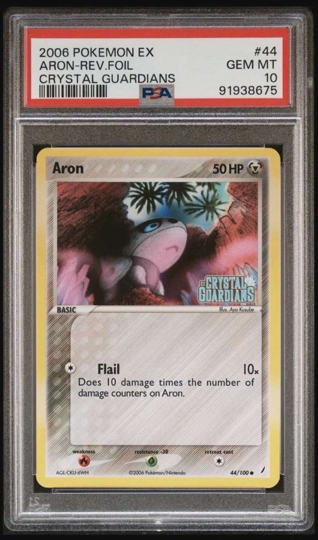 ARON-REV.FOIL