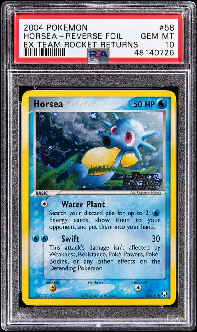 Horsea