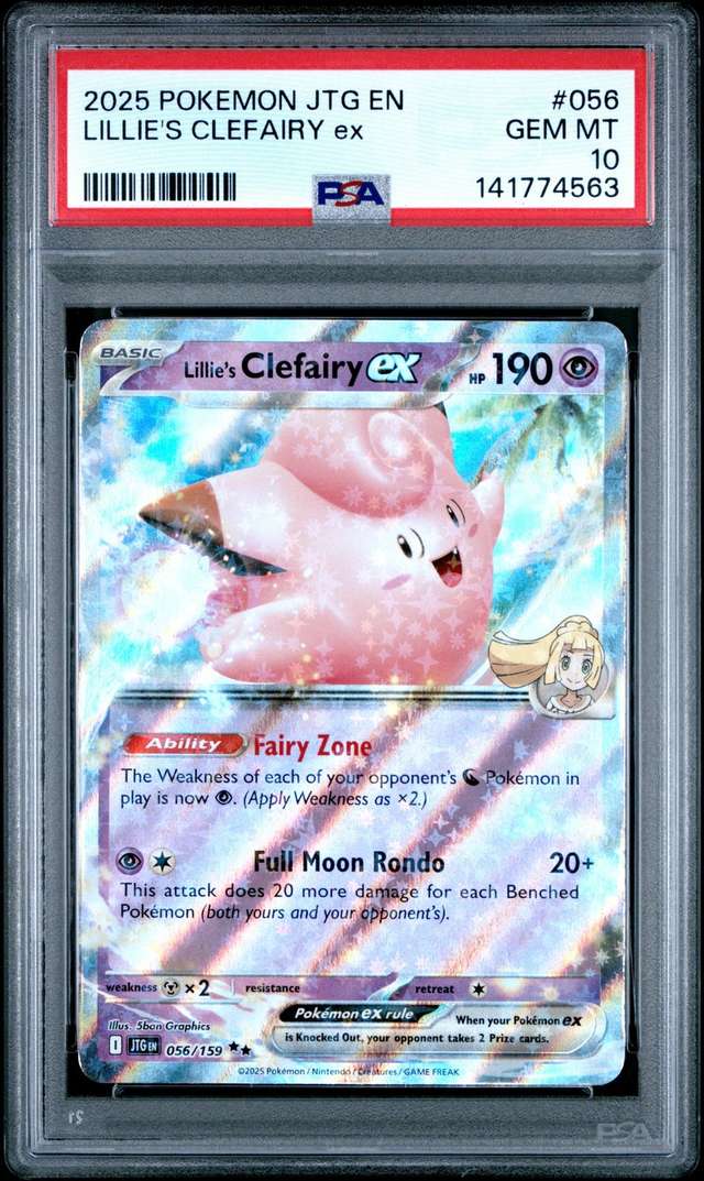 LILLIE'S CLEFAIRY ex