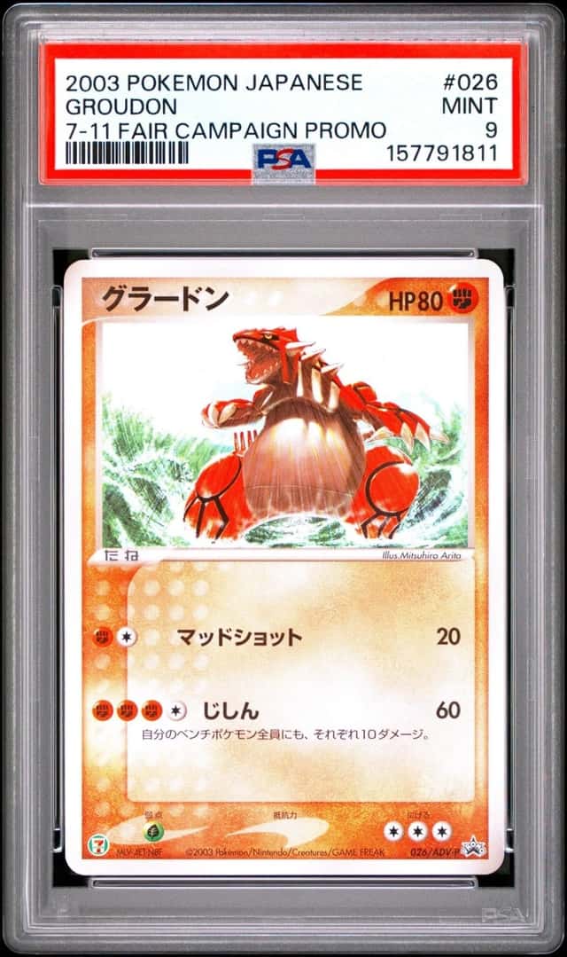 Groudon