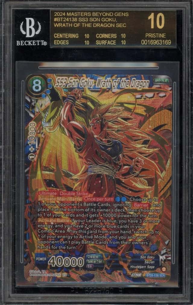 SS3 Son Goku, Wrath of the Dragon SCR