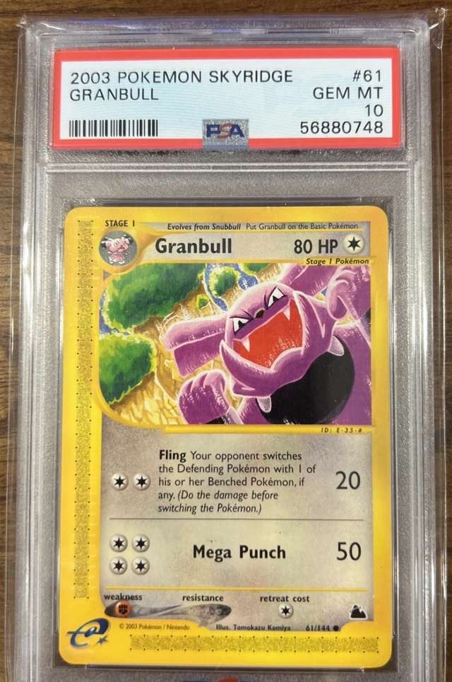 GRANBULL