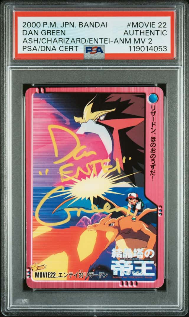 Ash/Charizard/Entei