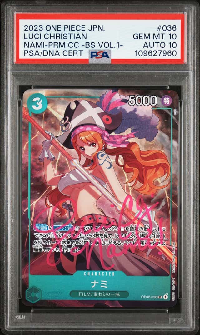 Nami
