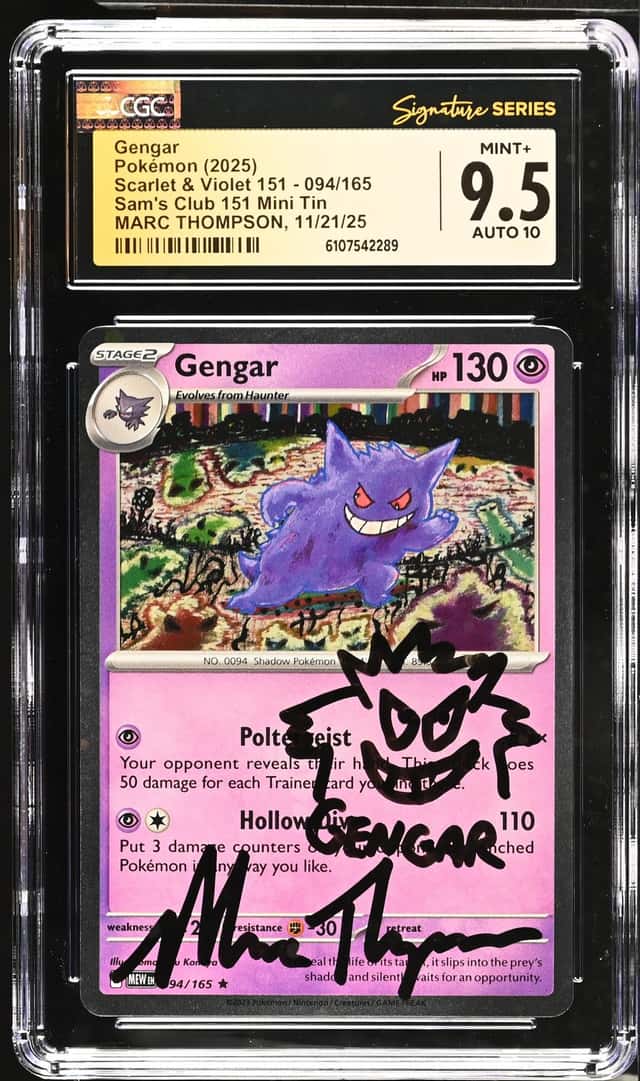 Gengar