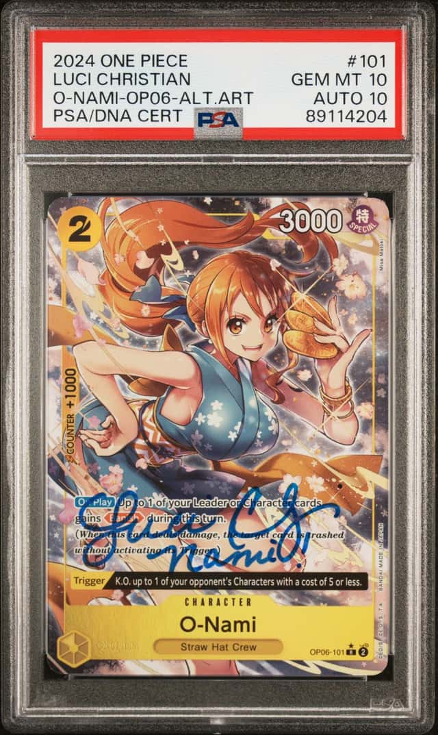 O-Nami