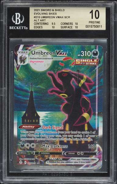 FA/UMBREON VMAX