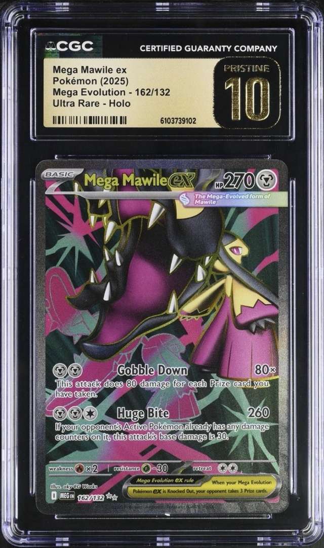 MEGA MAWILE ex