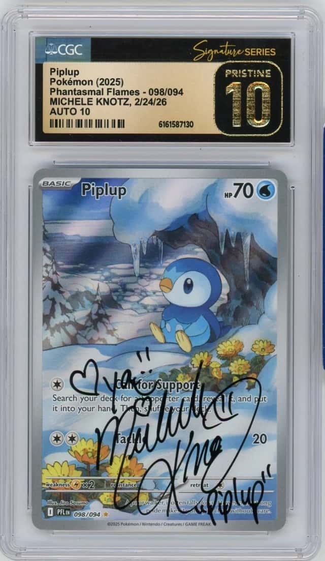 Piplup