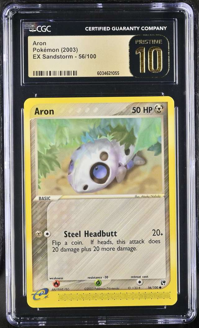 Aron