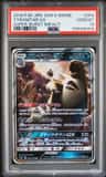 Tyranitar Gx