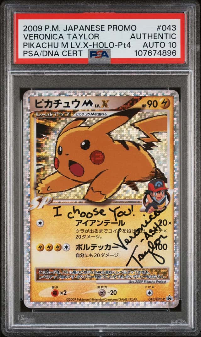Pikachu M Lv X