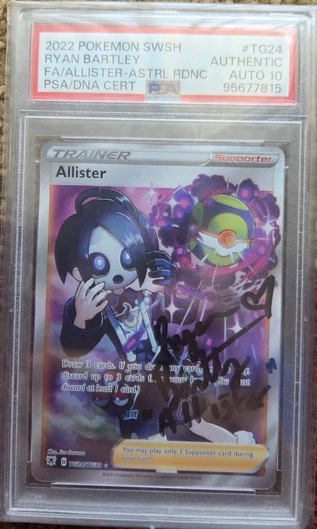 Allister