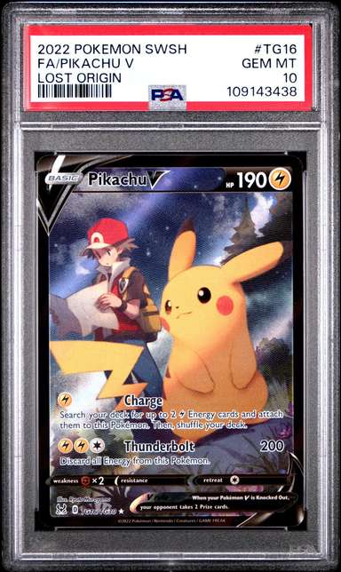 Pikachu V