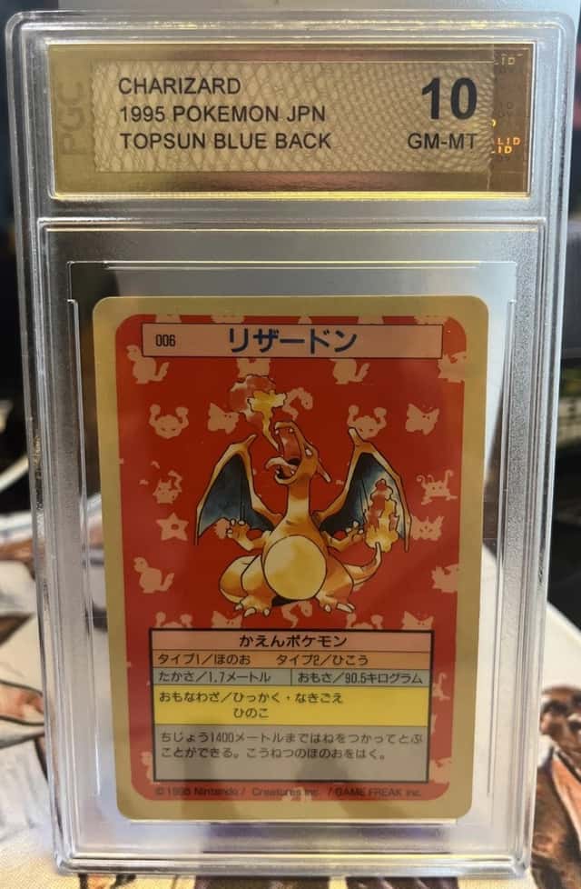 CHARIZARD