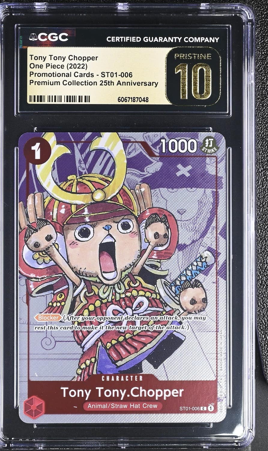 Tony Tony Chopper