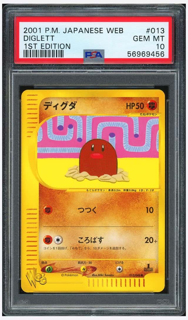Diglett