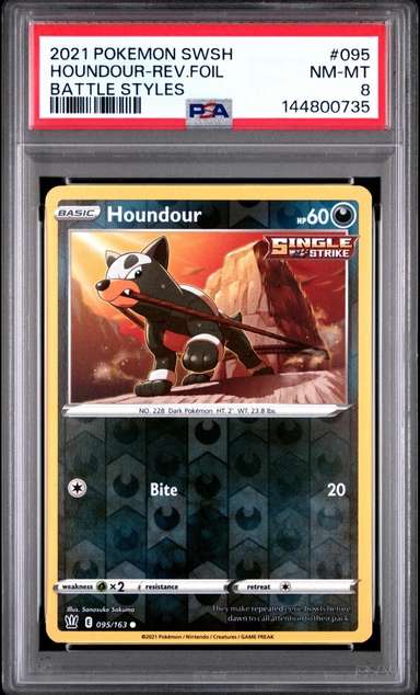 HOUNDOUR-REV.FOIL