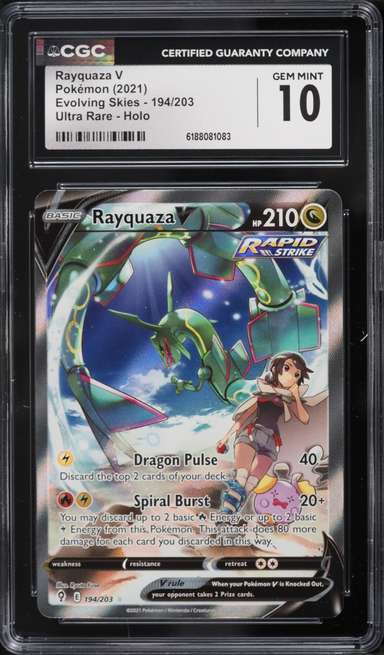 FA/RAYQUAZA V