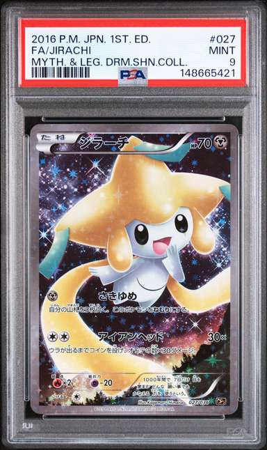 Jirachi