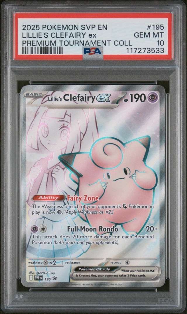 LILLIE'S CLEFAIRY ex