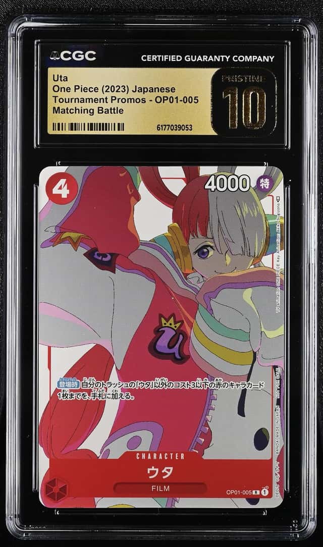 Uta