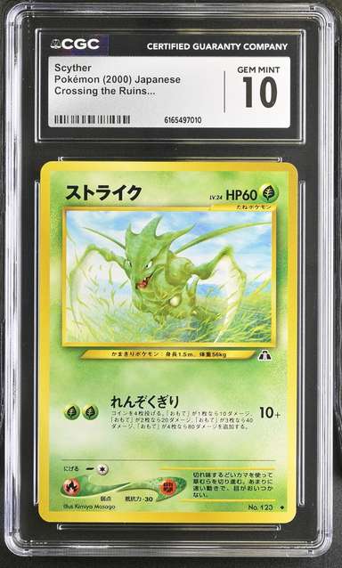 Scyther
