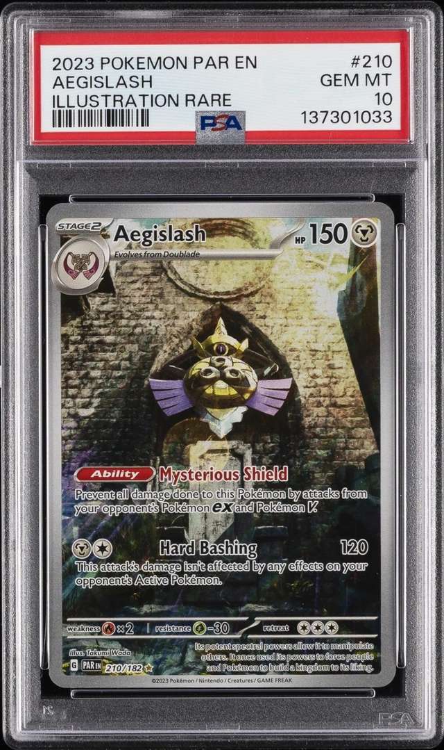 Aegislash