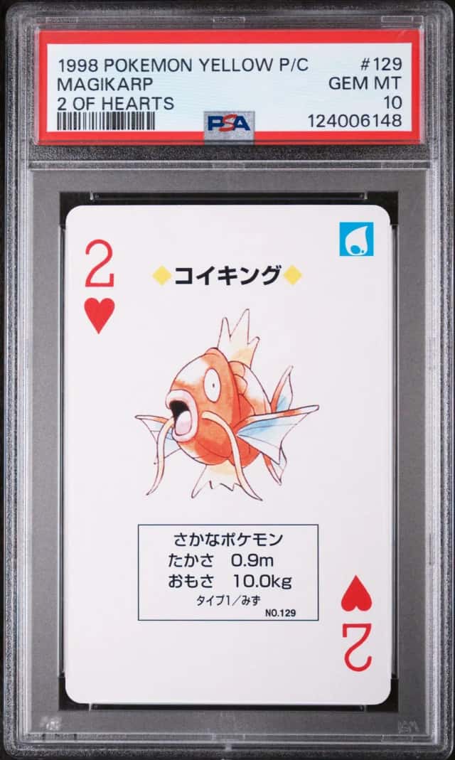Magikarp