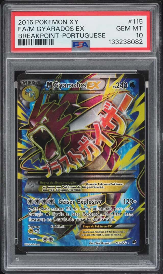 M Gyarados EX