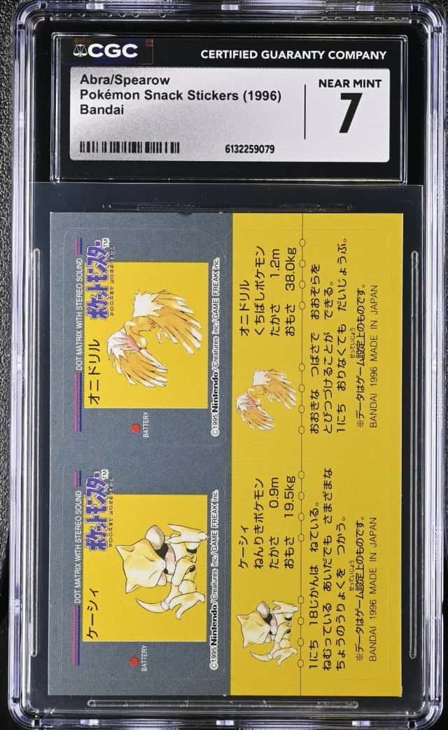 Abra/Fearow