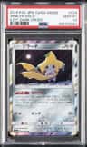 Jirachi