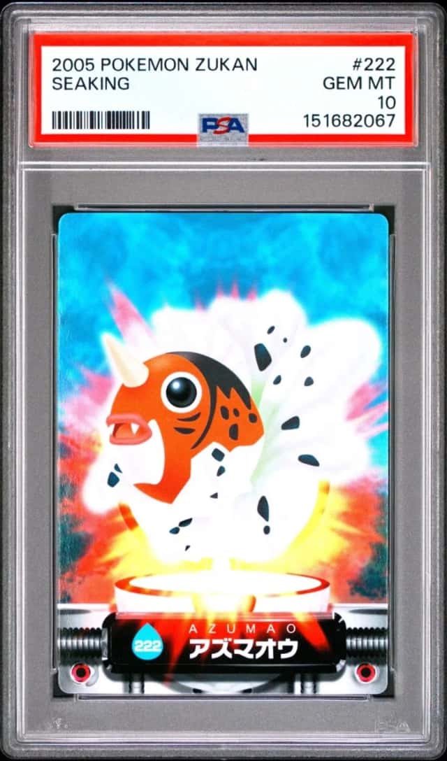 Seaking