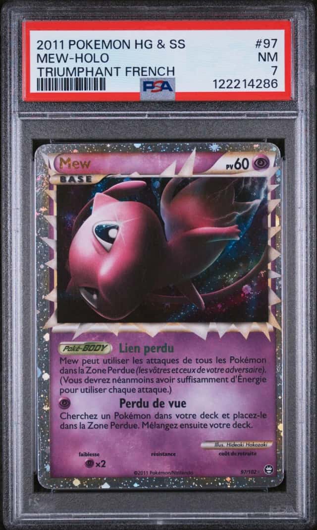 Mew