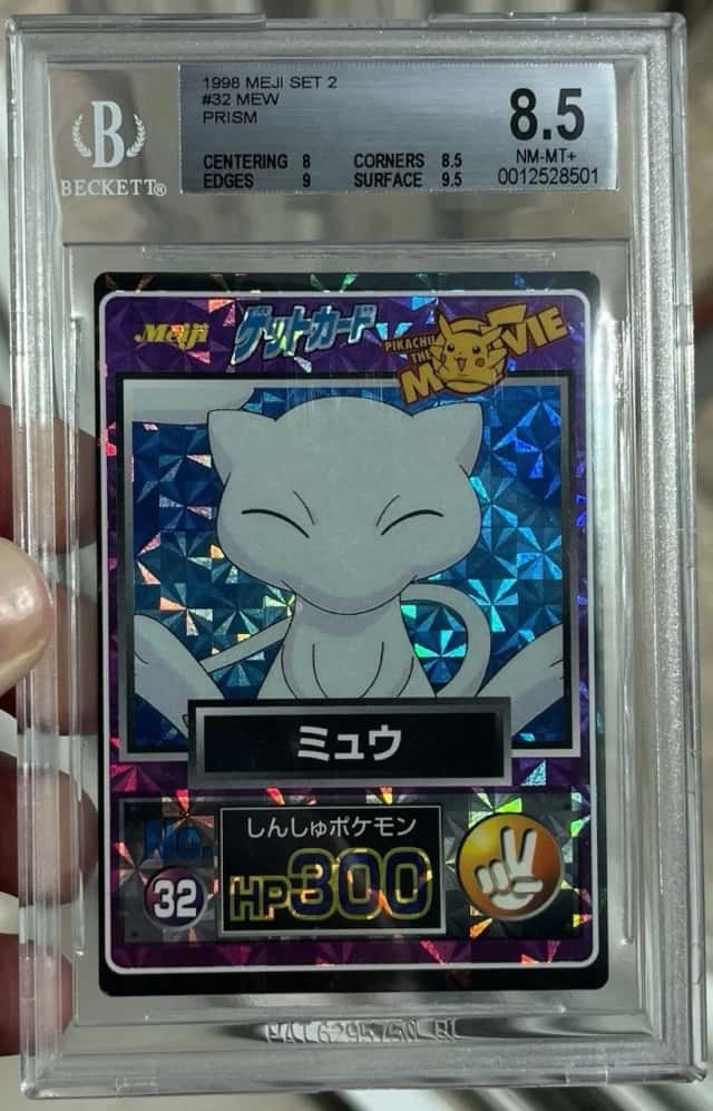 Mew Prism