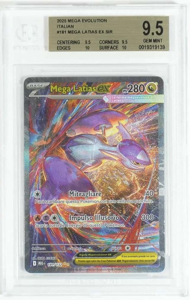 Mega Latias EX SIR