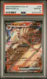 Ninetales Ex