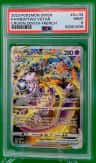 Tcg Cards