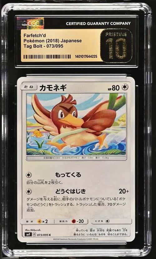 Farfetch'd