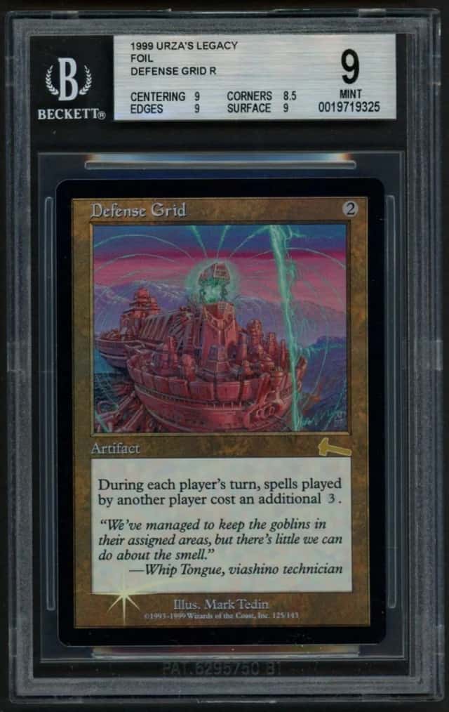 Defense Grid R