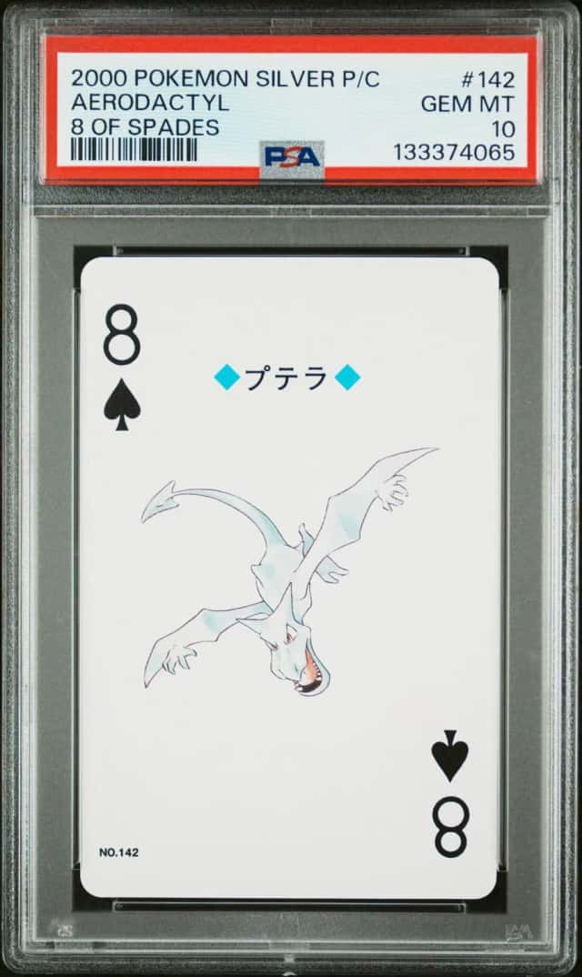 Aerodactyl