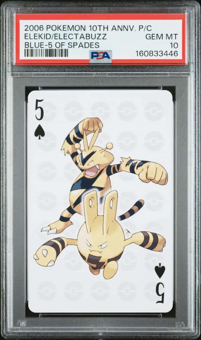Elekid/Electabuzz