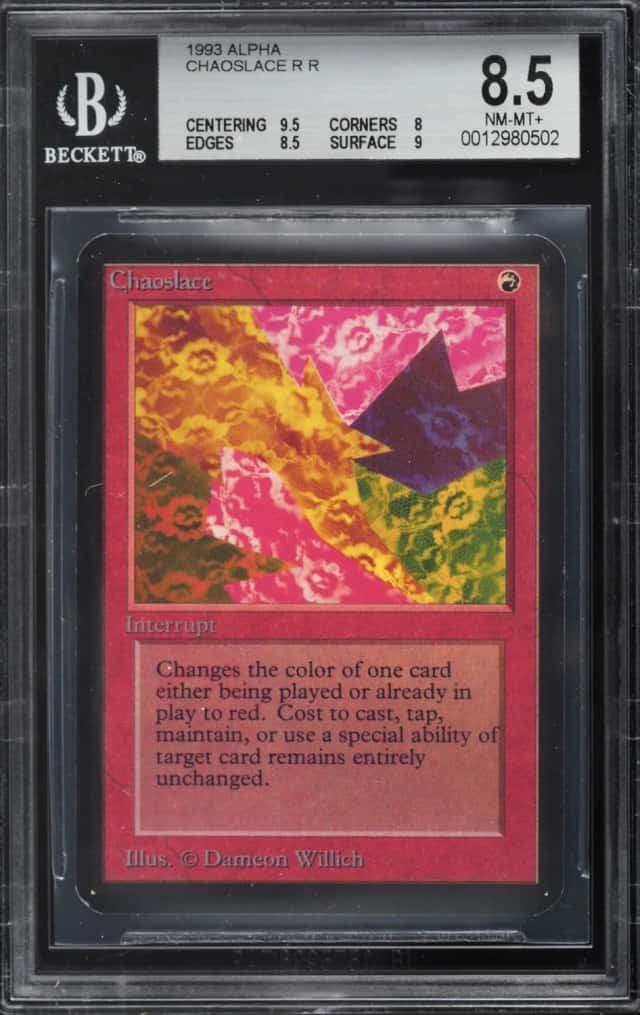 Chaoslace