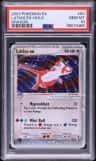 Latias Ex