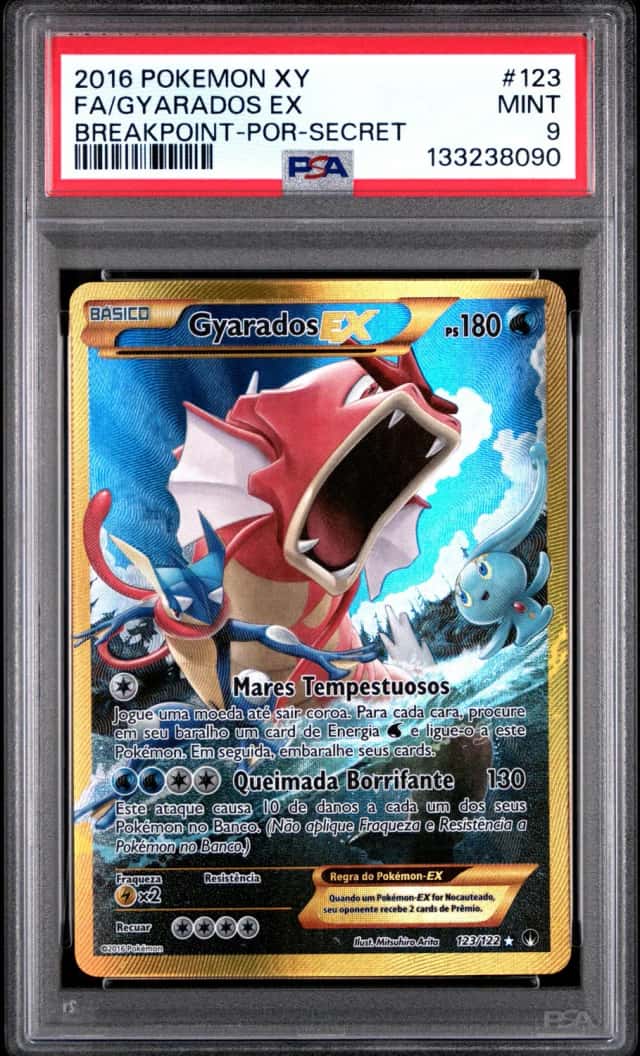 Gyarados EX