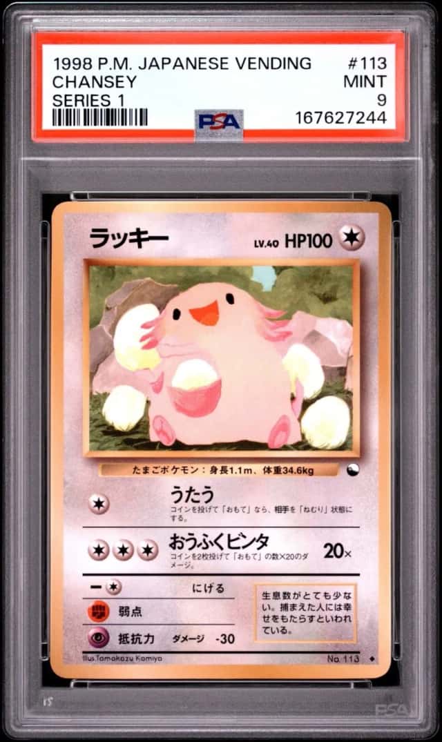 Chansey