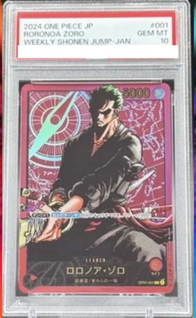 Roronoa Zoro