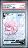 Blissey V